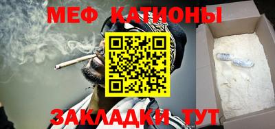 экстази Обь