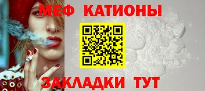 MDMA Premium VHQ Нягань