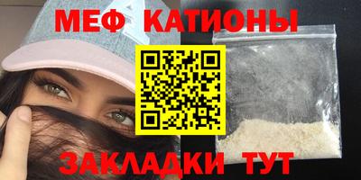 экстази Обь