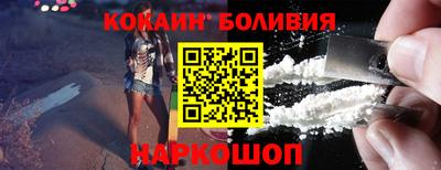 MDMA Premium VHQ Нягань