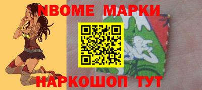 MDMA Premium VHQ Нягань