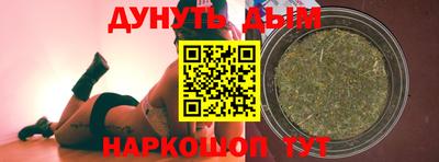 MDMA Premium VHQ Нягань