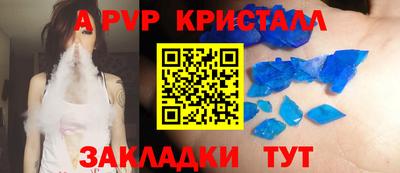 MDMA Premium VHQ Пенза
