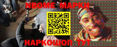 MDMA Premium VHQ Нягань