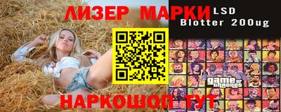 экстази Обь