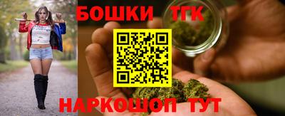 MDMA Premium VHQ Нягань