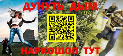 mdpv Партизанск