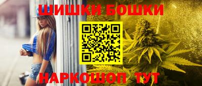 экстази Обь