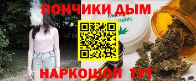 MDMA Premium VHQ Нягань