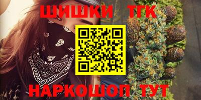экстази Обь