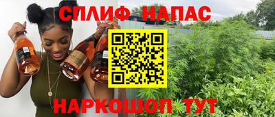 MDMA Premium VHQ Нягань