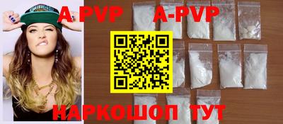 MDMA Premium VHQ Нягань
