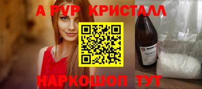 MDMA Premium VHQ Нягань