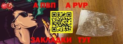 MDMA Premium VHQ Нягань
