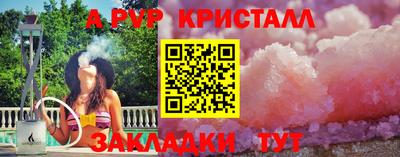 MDMA Premium VHQ Нягань