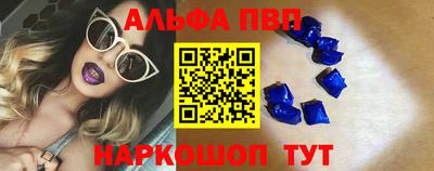 экстази Обь