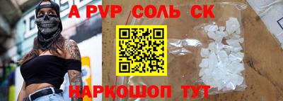 MDMA Premium VHQ Нягань