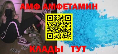 экстази Обь