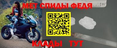бутират Обнинск
