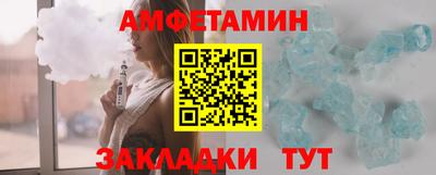 экстази Обь