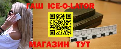 экстази Обь