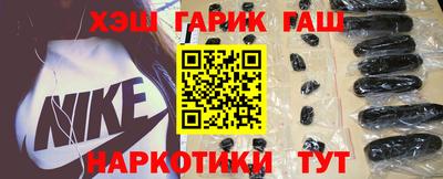 MDMA Premium VHQ Нягань