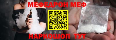 экстази Обь