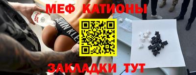 MDMA Premium VHQ Нягань
