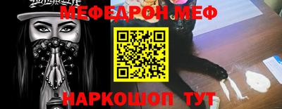 MDMA Premium VHQ Нягань