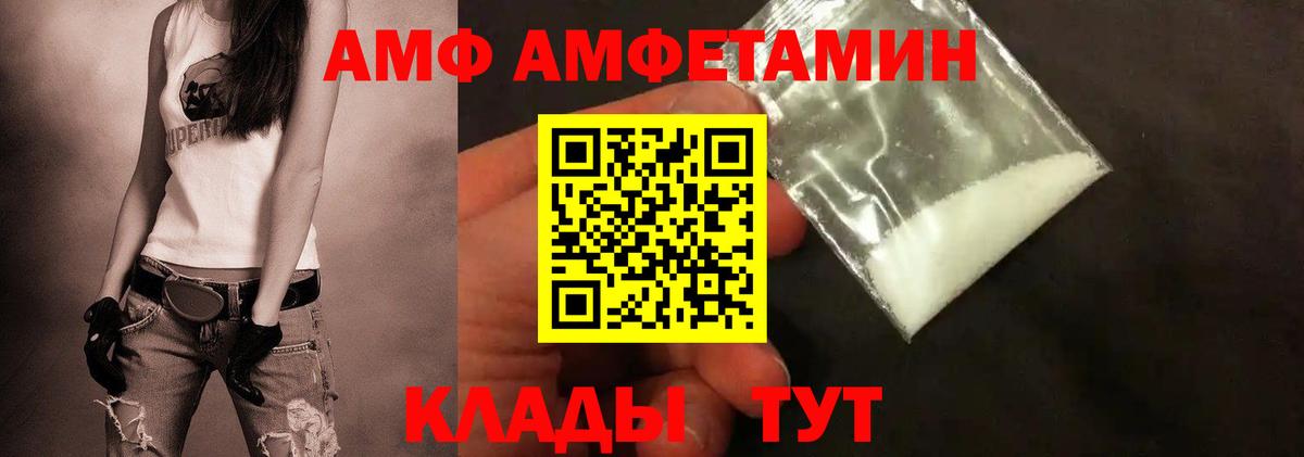 Родники  ГАШИШ  Меф МЯУ МЯУ  ЭКСТАЗИ  Вход с VPN  Cocaine  Продажа наркотиков  Марихуана  МЕФ кристаллы  LSD-25 